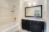 699 John Street - Photo 21