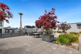 699 John Street - Photo 29