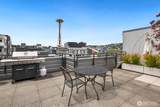 699 John Street - Photo 30