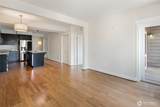 699 John Street - Photo 10
