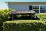 4880 Magellan Drive - Photo 3