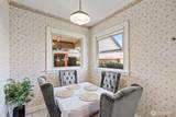 80 Mcfadden Avenue - Photo 17