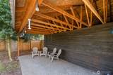 80 Mcfadden Avenue - Photo 30