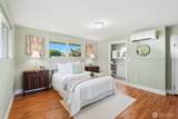 1931 Hoyt Avenue - Photo 20
