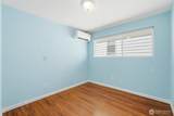 1931 Hoyt Avenue - Photo 25