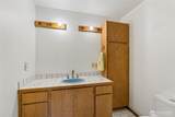 1780 Harmon Street - Photo 20