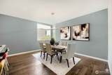 6533 34th Avenue - Photo 12