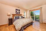 43 Mowitch Trail - Photo 18