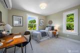 1822 31st Avenue - Photo 17