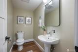 1822 31st Avenue - Photo 30
