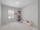 2809 193rd Place - Photo 24