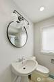 4414 65th Street - Photo 19