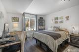2901 Jackson Street - Photo 14