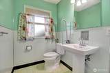415 Macleod Avenue - Photo 17