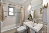 1400 Hubbell Place - Photo 22