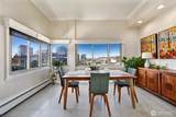 1400 Hubbell Place - Photo 7