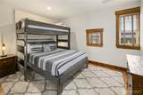 137 Big Hill Drive - Photo 27