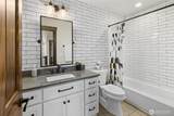 137 Big Hill Drive - Photo 28