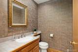 4518 146th Place - Photo 17