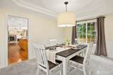 4518 146th Place - Photo 7