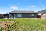 24 Parkside Loop - Photo 6