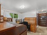 2345 130th Street - Photo 15