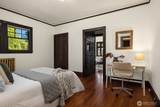 423 Ave B - Photo 21
