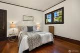 423 Ave B - Photo 22