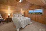 423 Ave B - Photo 26