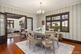 423 Ave B - Photo 7