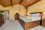 1090 Middle Fork Road - Photo 13