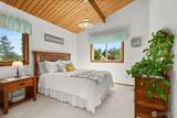 1090 Middle Fork Road - Photo 17
