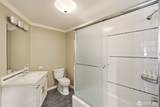 1527 E Woodcliff Rd - Photo 30