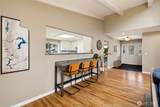 1527 E Woodcliff Rd - Photo 9