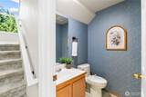 4131 Hosman Circle - Photo 20