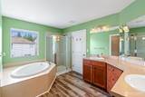 2480 Charter Lane - Photo 15