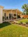 214 Carswell Drive - Photo 19