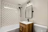 71 Tamarack Lane - Photo 14