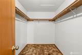2228 Tandem Court - Photo 20