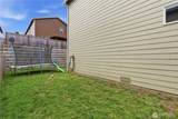12128 319th Avenue - Photo 35