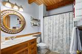 12219 246th Street - Photo 18