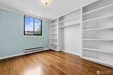 3717 Beach Drive - Photo 19