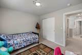 20818 3rd Avenue - Photo 20