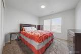 919 Washington Court - Photo 27