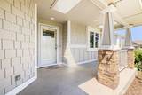 1017 Minstrel Road - Photo 4