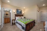 5094 Rd K.8 - Photo 15