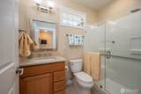5094 Rd K.8 - Photo 16