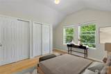 4127 T Street - Photo 16
