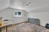 13025 Ambaum Boulevard - Photo 18