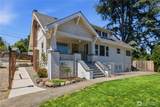 13025 Ambaum Boulevard - Photo 5